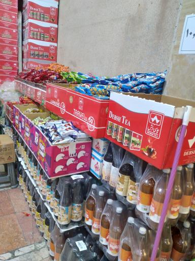 عکس سوپر مارکت دائی ارزونی