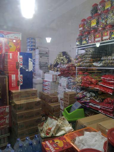 عکس سوپر مارکت دائی ارزونی