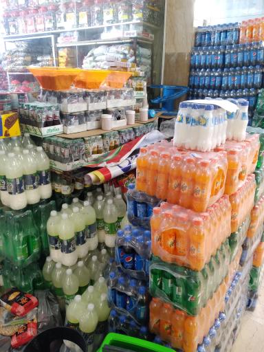 عکس سوپر مارکت دائی ارزونی