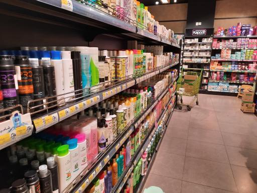 عکس هایپرمارکت احمدی (شعبه 3 - حاجی آباد)
