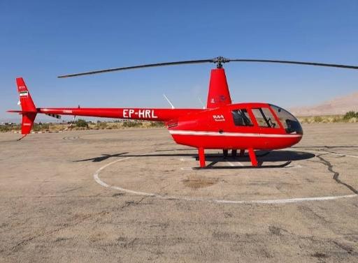 عکس هلیکوپتر سازی ایران 