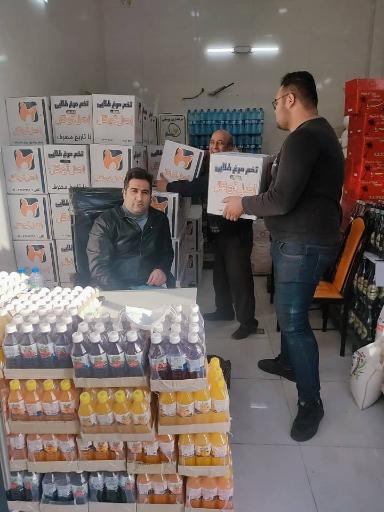 عکس پخش تخم مرغ مرادی