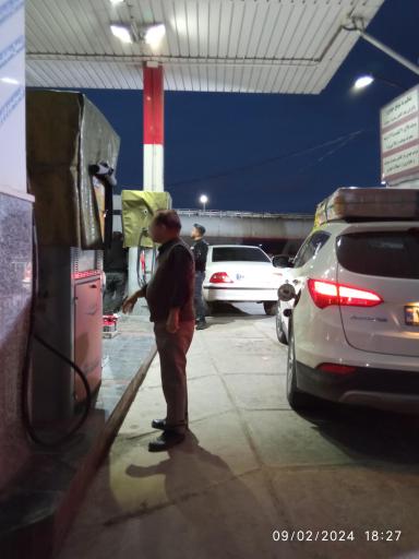 عکس جایگاه رسالت سقز (بنزین، گازوئیل)