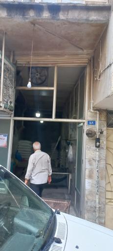 نانوایی خراسانی