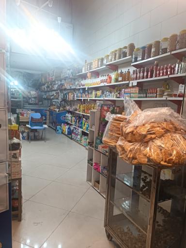 عکس ارزان سرای افشار