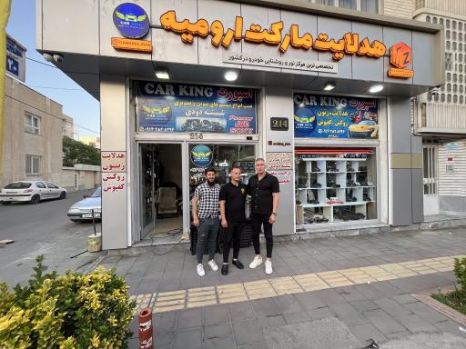 عکس لوکس اسپرت CarKing