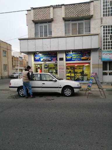 عکس لوکس اسپرت CarKing