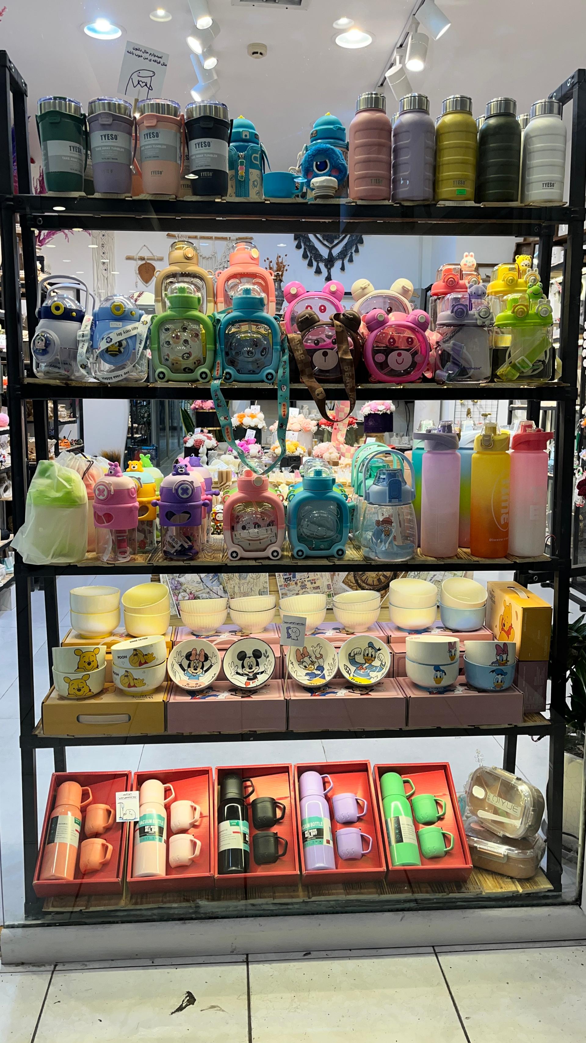 عکس گالری آمانج