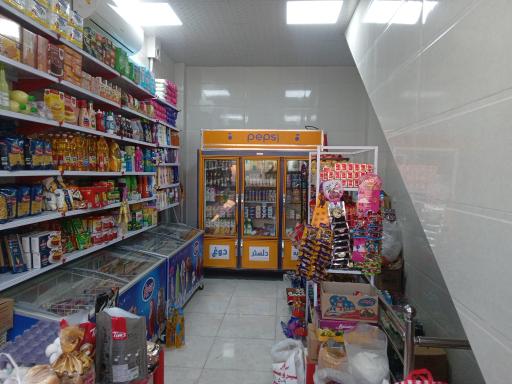 عکس سوپر مارکت ایلیا