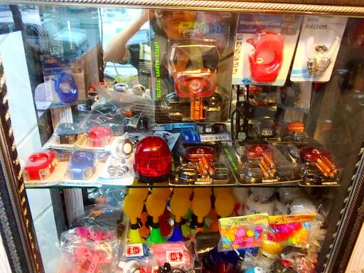 عکس فروش و تعمیر دوچرخه رضا