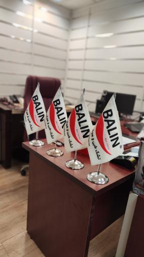 عکس تشک طبی بالین