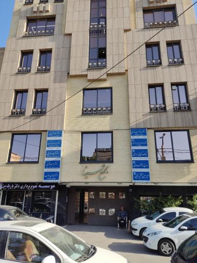 عکس مجتمع سینا