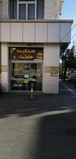 عکس لوکس اسپرت CarKing