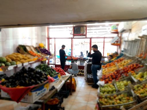 عکس سوپر میوه خمیسی 
