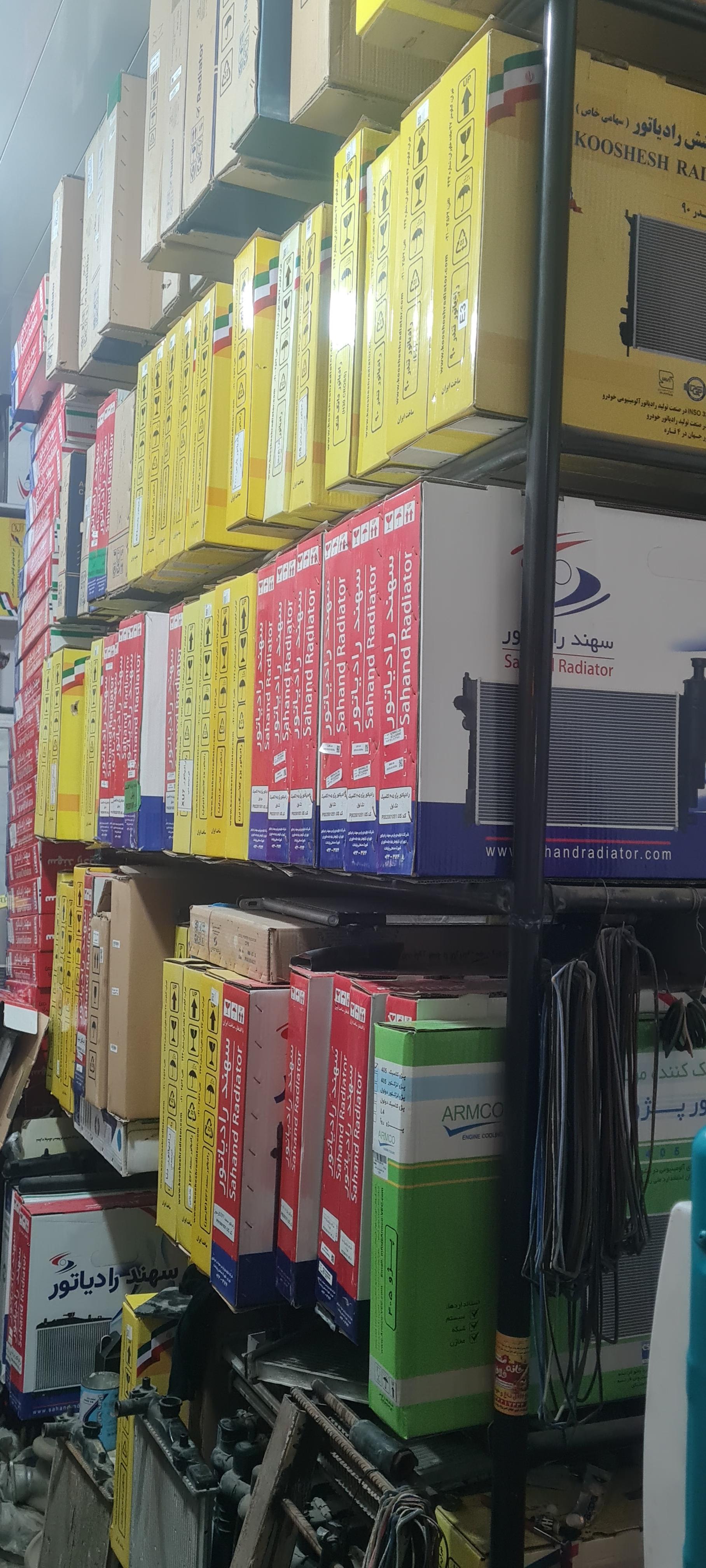 عکس رادیاتور سازی و اگزوز امیر