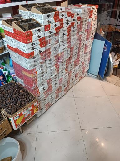 عکس ارزان سرای افشار