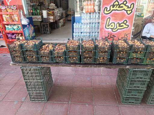 عکس ارزان سرای افشار