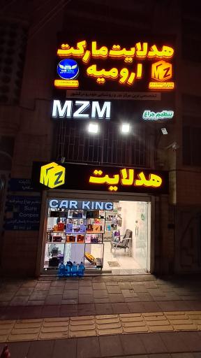 عکس لوکس اسپرت CarKing