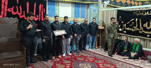 عکس مسجد حضرت حجت بن الحسن