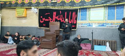 عکس مسجد حضرت حجت بن الحسن