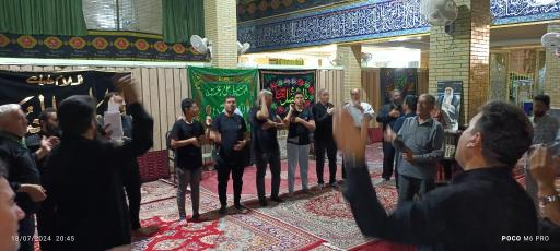 عکس مسجد حضرت حجت بن الحسن