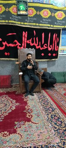 عکس مسجد حضرت حجت بن الحسن