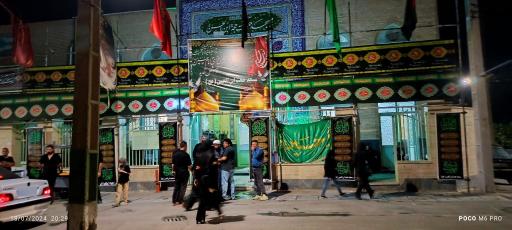 عکس مسجد حضرت حجت بن الحسن