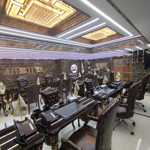 عکس املاک عرشیا