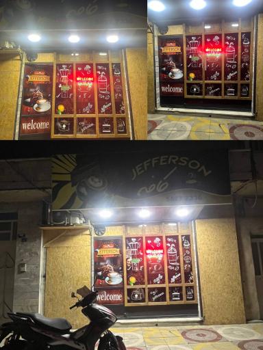 عکس کافه جفرسون