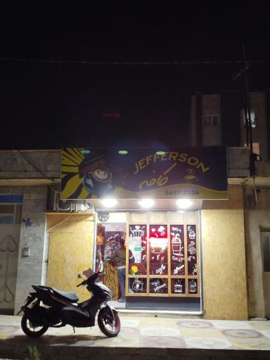 عکس کافه جفرسون