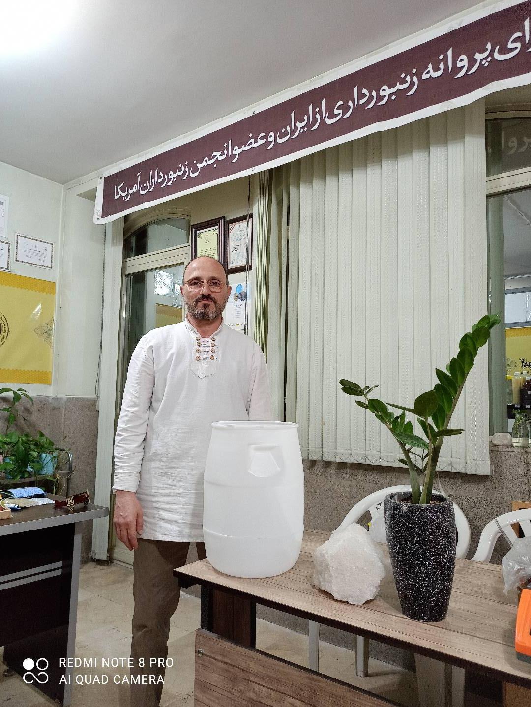 عکس شفامارکت