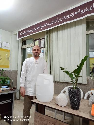 عکس شفامارکت