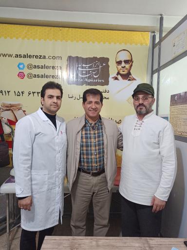 عکس شفامارکت