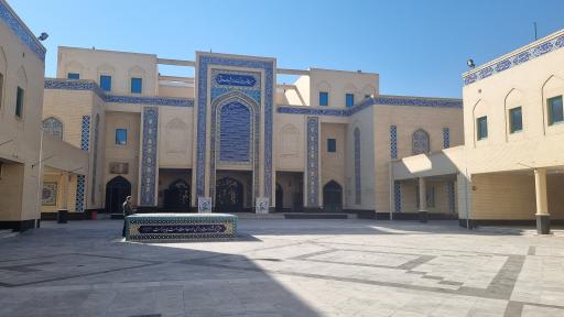 عکس مسجد دانشگاه آزاد