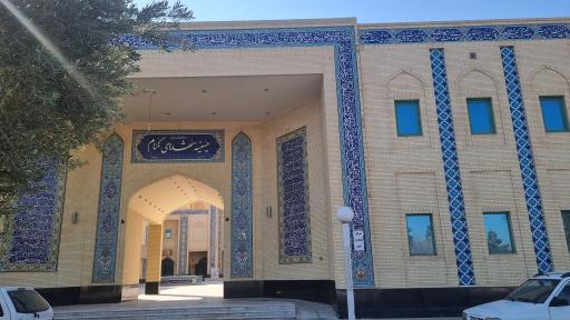 عکس مسجد دانشگاه آزاد