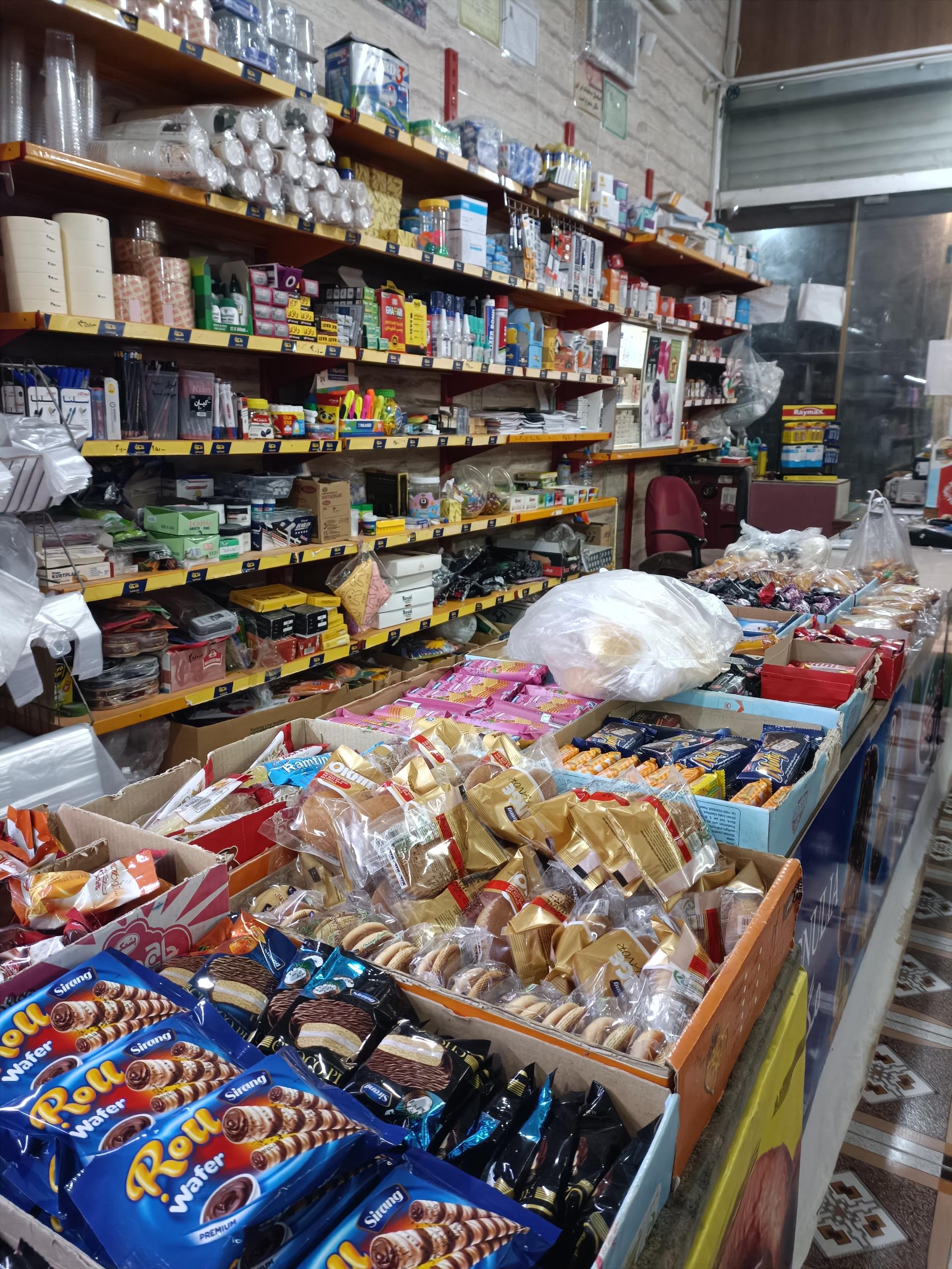 عکس هایپرمارکت سورنا البرز
