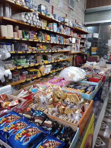 عکس هایپرمارکت سورنا البرز