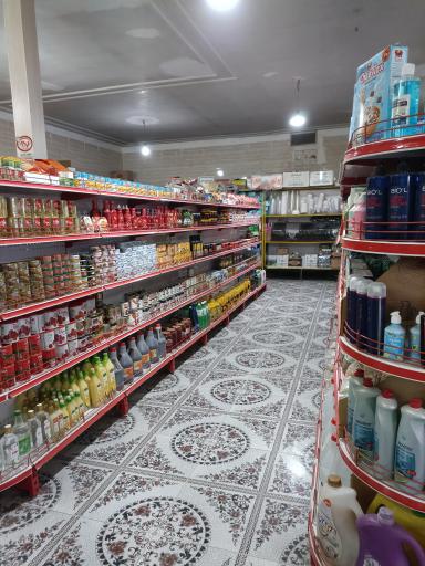 عکس هایپرمارکت سورنا البرز