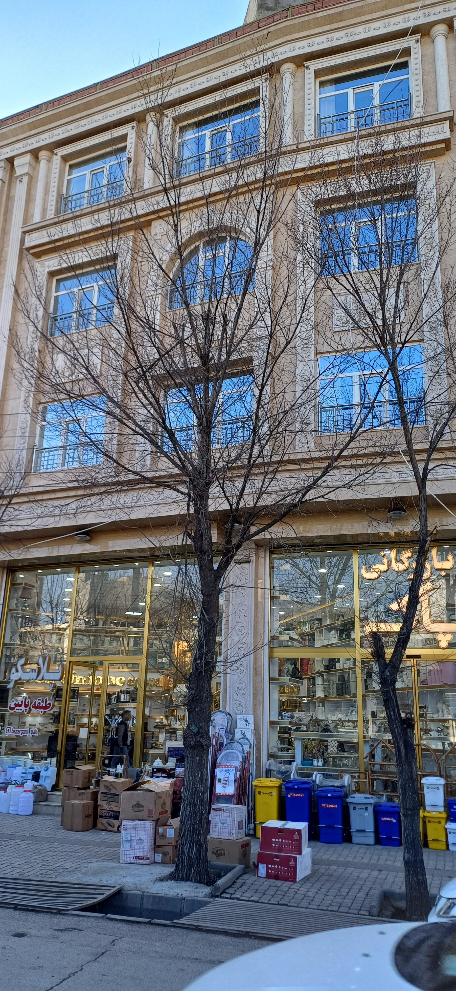 عکس فروشگاه پلاسکو پاک