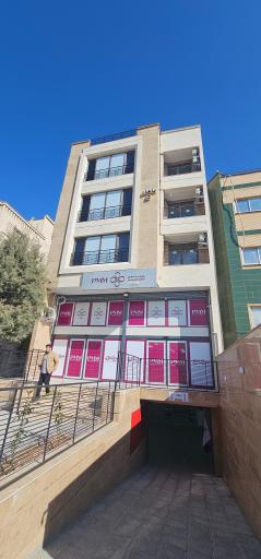 عکس نمایندگی مروارید پنبه ریز