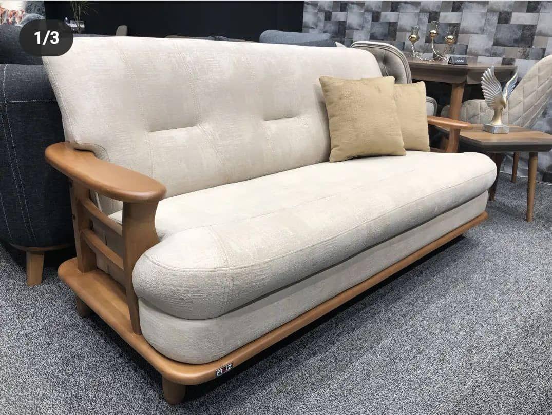 عکس هایپر چوب آوین