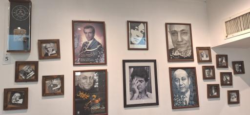 عکس خانه کسرا