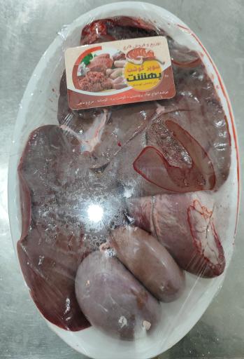 عکس سوپر گوشت بهشت