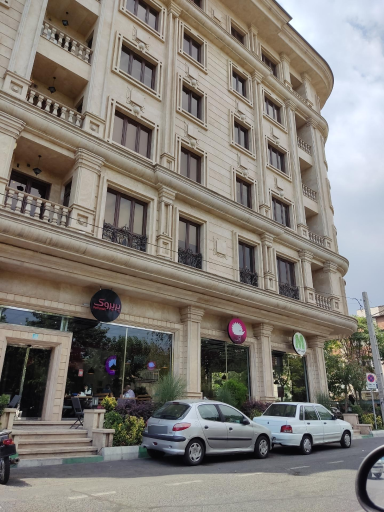پیتزا پرپروک