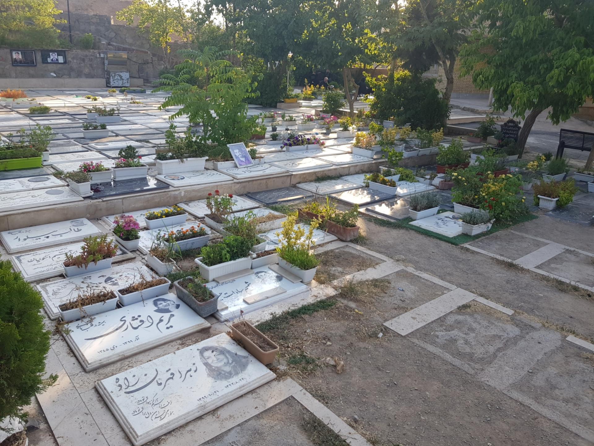 عکس بهشت جوادالائمه