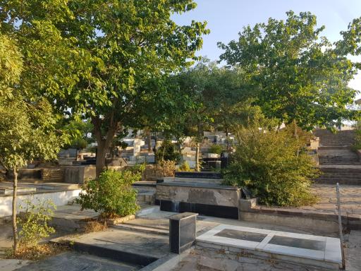 عکس بهشت جوادالائمه