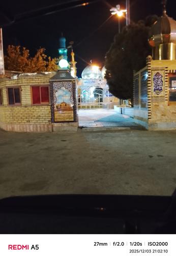عکس مسجد صاحب الزمان (عج)