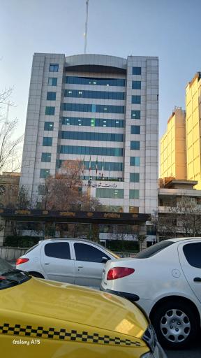 عکس وزارت تعاون، کار و رفاه اجتماعی
