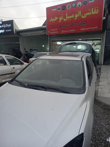 عکس صافکاری PDR تخصصی اتو فابریک