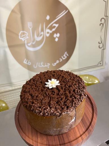 عکس آکادمی محمودی